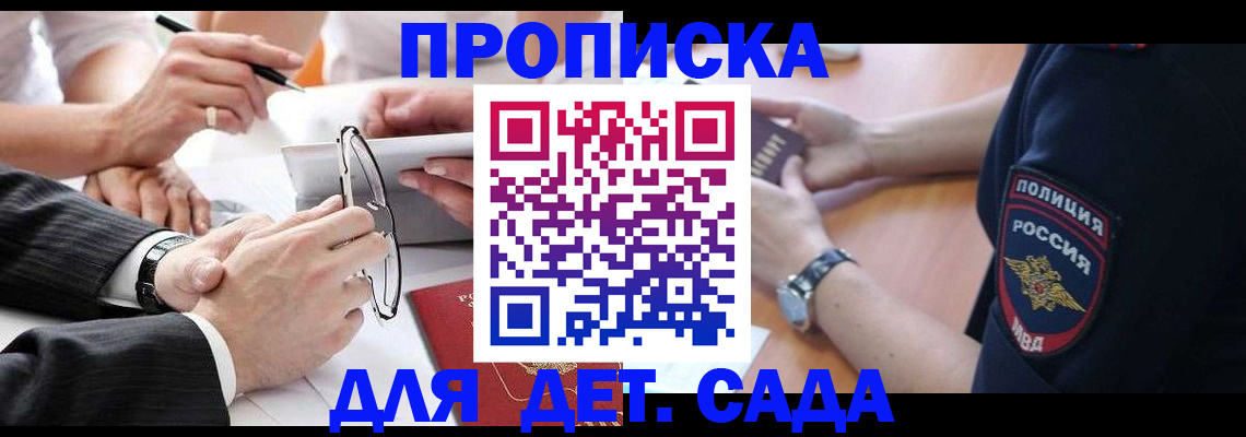 регистрация в Венёве