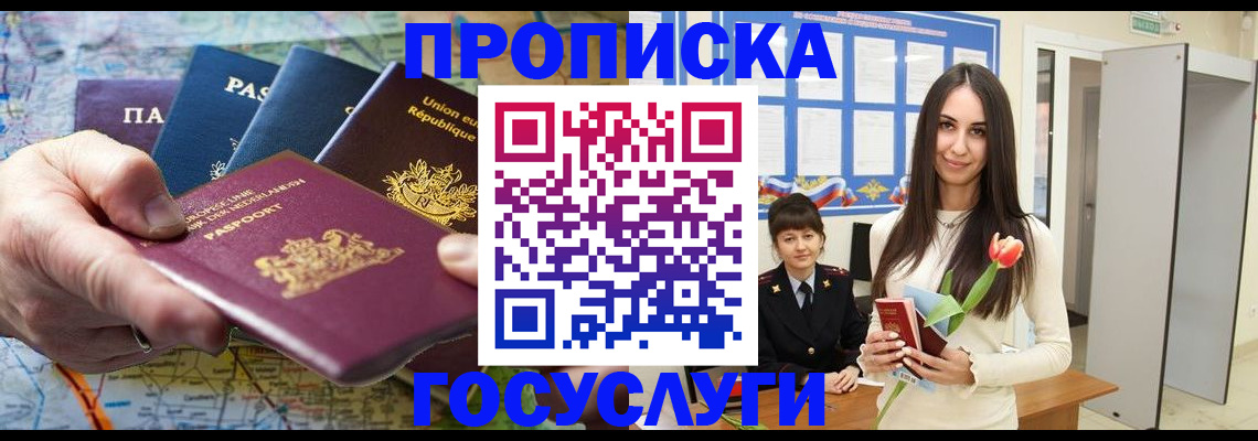 найти адрес прописки в Венёве